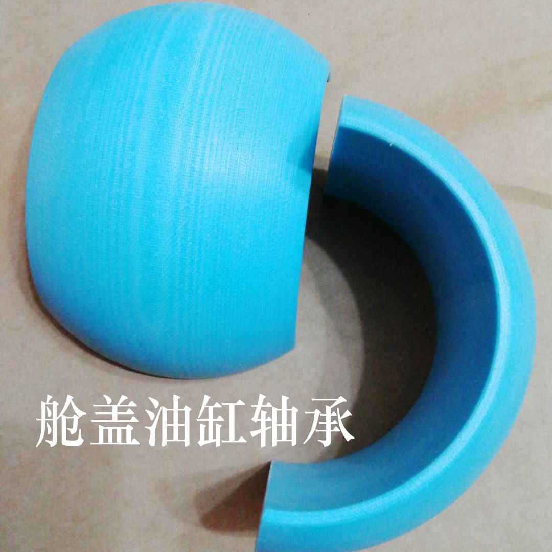 專(zhuān)業(yè)生產(chǎn)艙蓋液壓油缸復(fù)合軸承